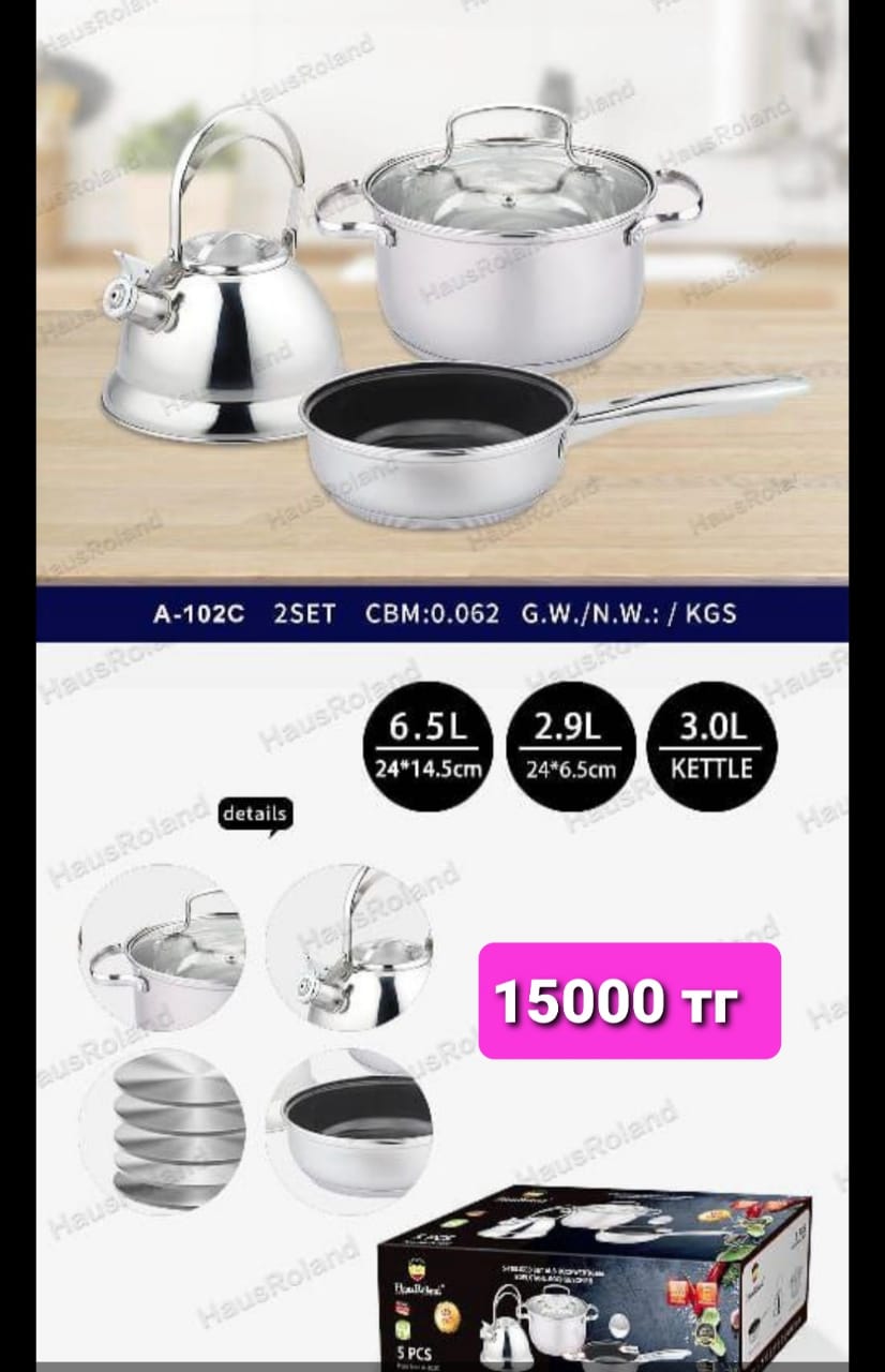 http://upforme.ru/uploads/001a/0a/fa/106/360741.jpg