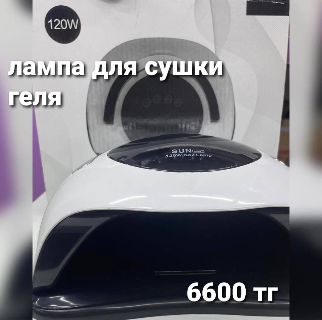 http://upforme.ru/uploads/001a/0a/fa/106/364549.jpg