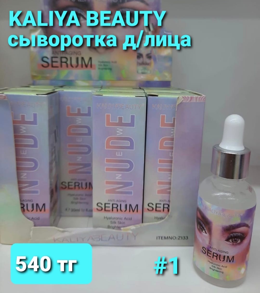 http://upforme.ru/uploads/001a/0a/fa/106/374951.jpg
