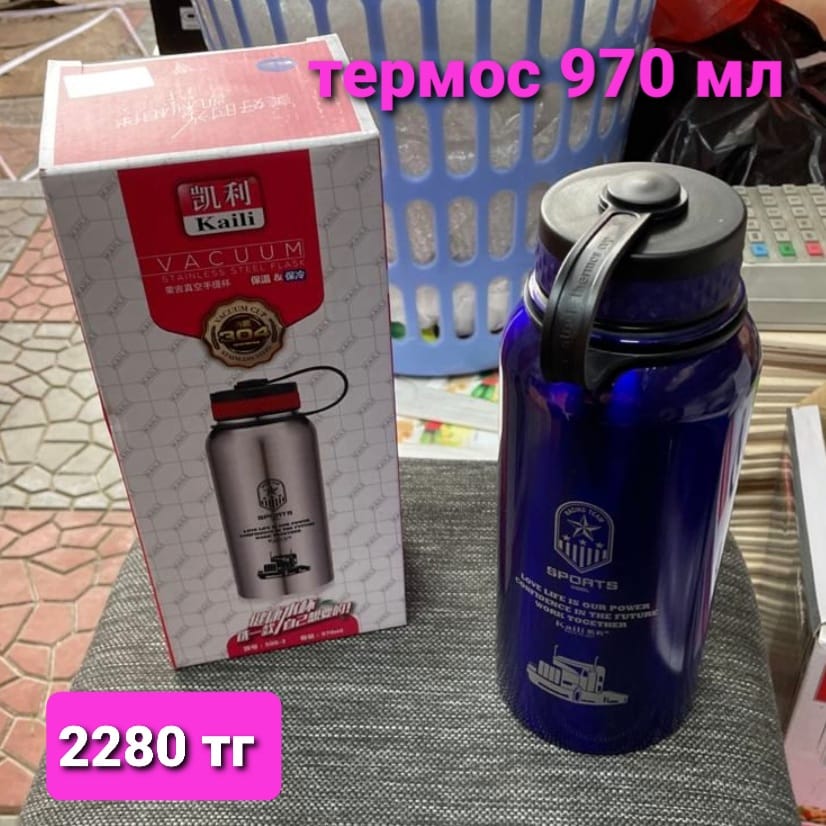 http://upforme.ru/uploads/001a/0a/fa/106/37847.jpg
