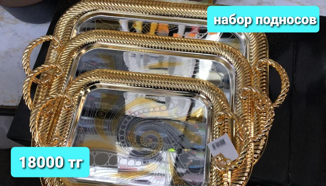 http://upforme.ru/uploads/001a/0a/fa/106/381379.jpg