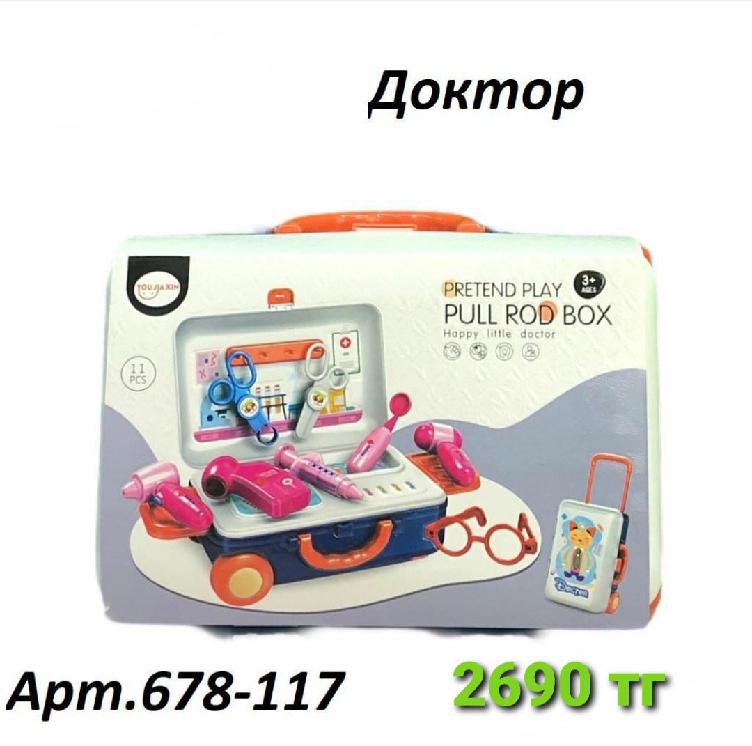 http://upforme.ru/uploads/001a/0a/fa/106/382415.jpg