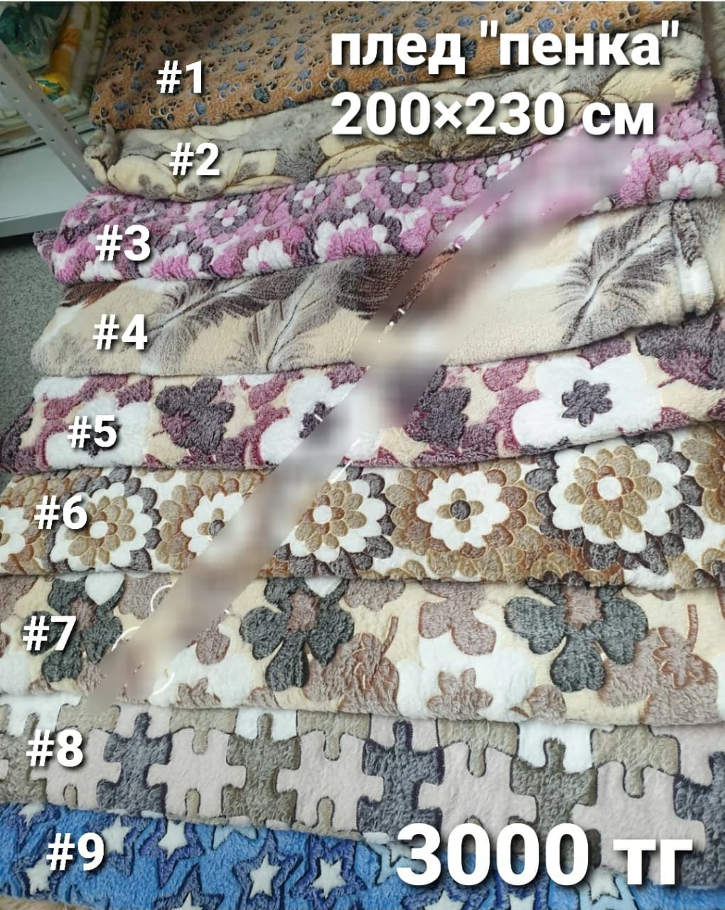 http://upforme.ru/uploads/001a/0a/fa/106/38432.jpg