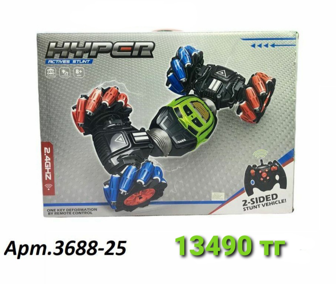 http://upforme.ru/uploads/001a/0a/fa/106/389224.jpg