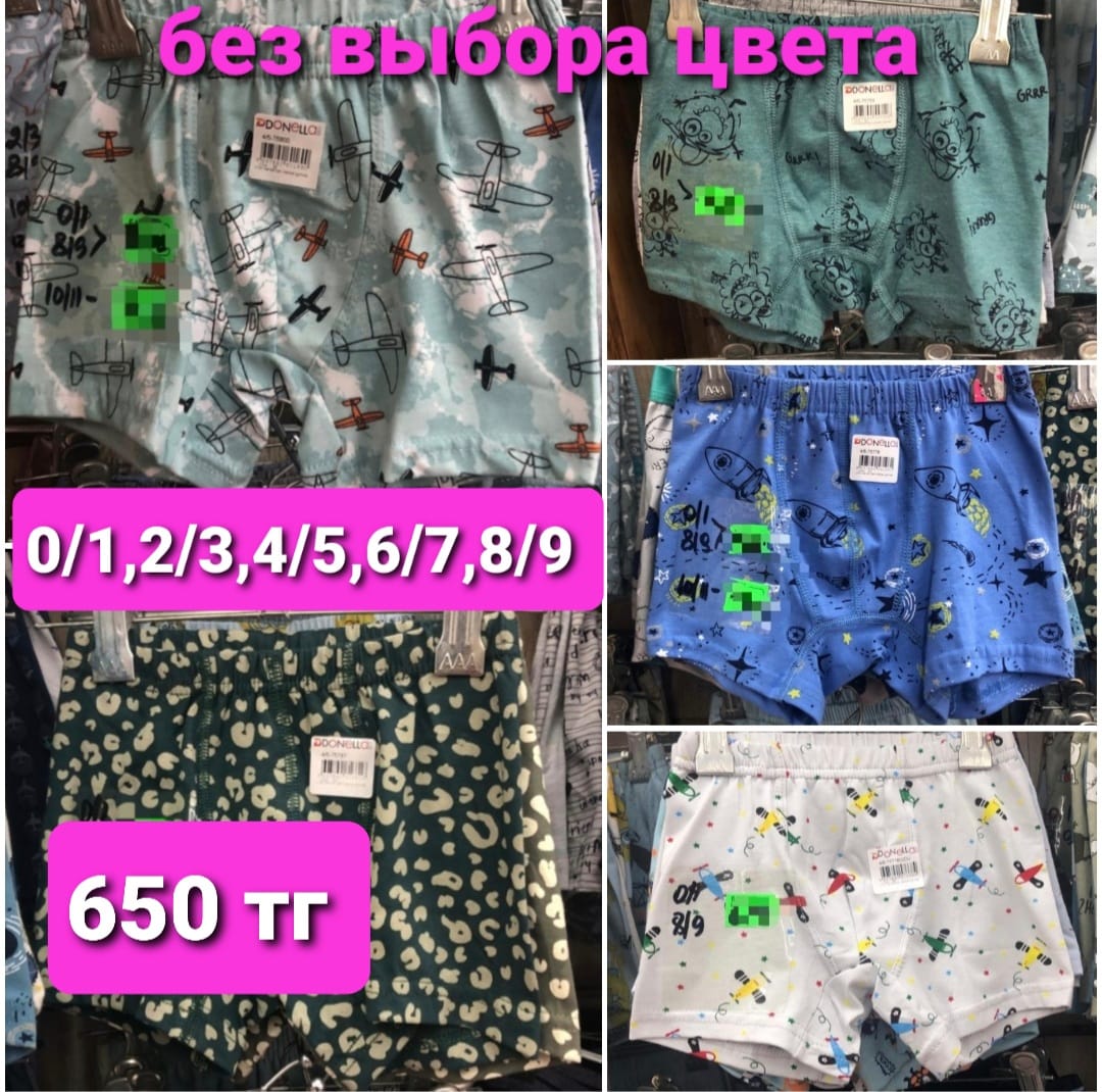 http://upforme.ru/uploads/001a/0a/fa/106/391710.jpg