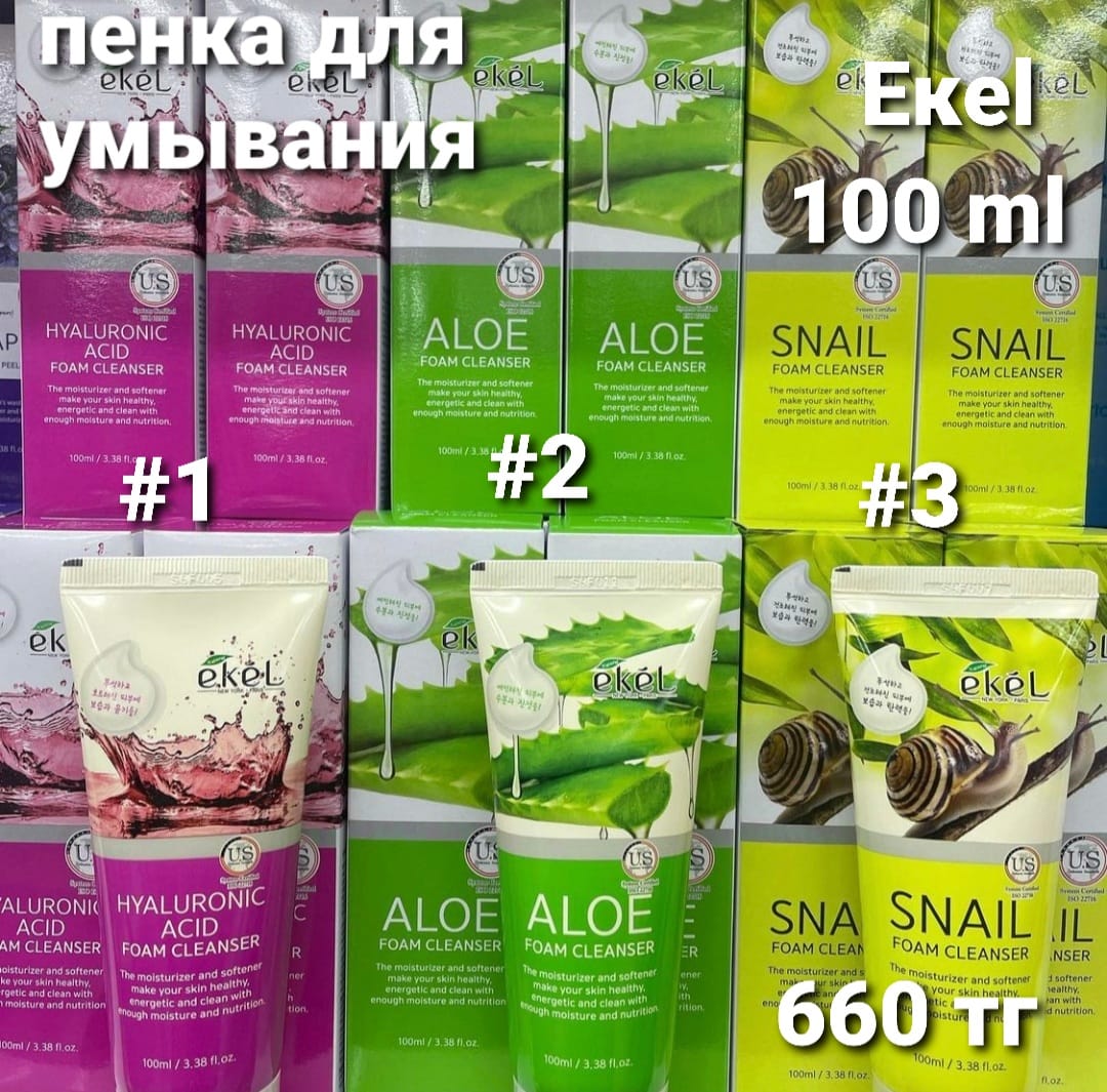 http://upforme.ru/uploads/001a/0a/fa/106/399103.jpg
