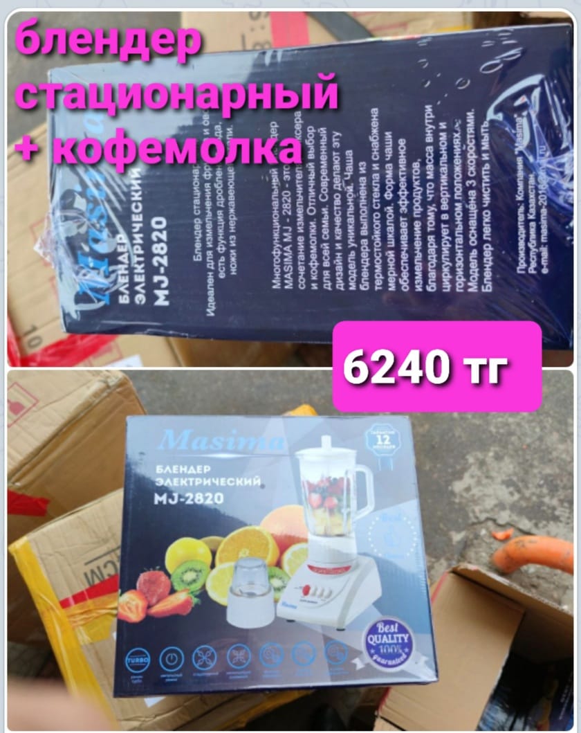 http://upforme.ru/uploads/001a/0a/fa/106/404022.jpg