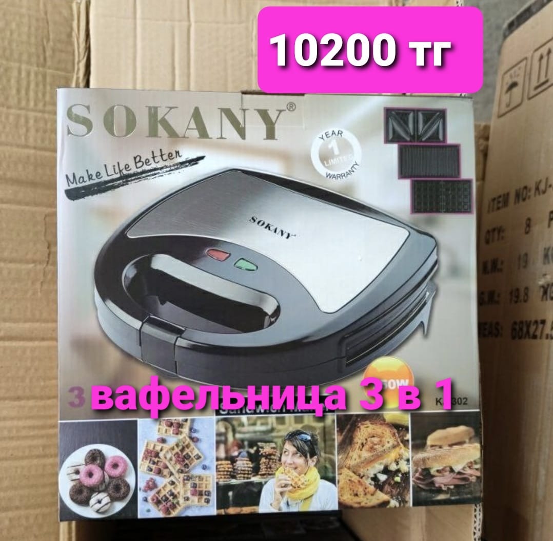 http://upforme.ru/uploads/001a/0a/fa/106/411140.jpg