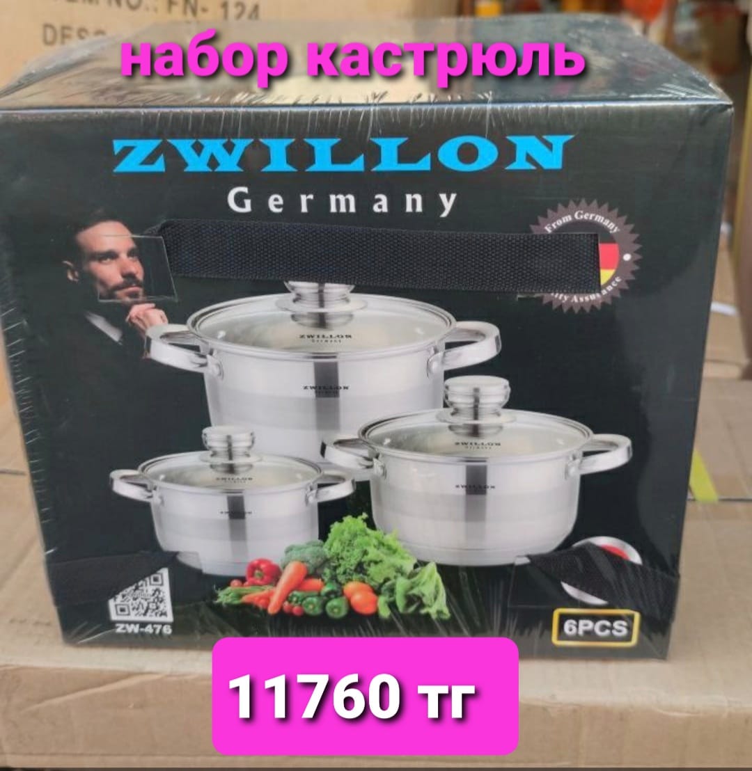 http://upforme.ru/uploads/001a/0a/fa/106/419550.jpg