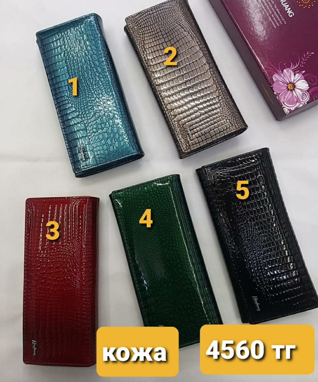 http://upforme.ru/uploads/001a/0a/fa/106/426201.jpg
