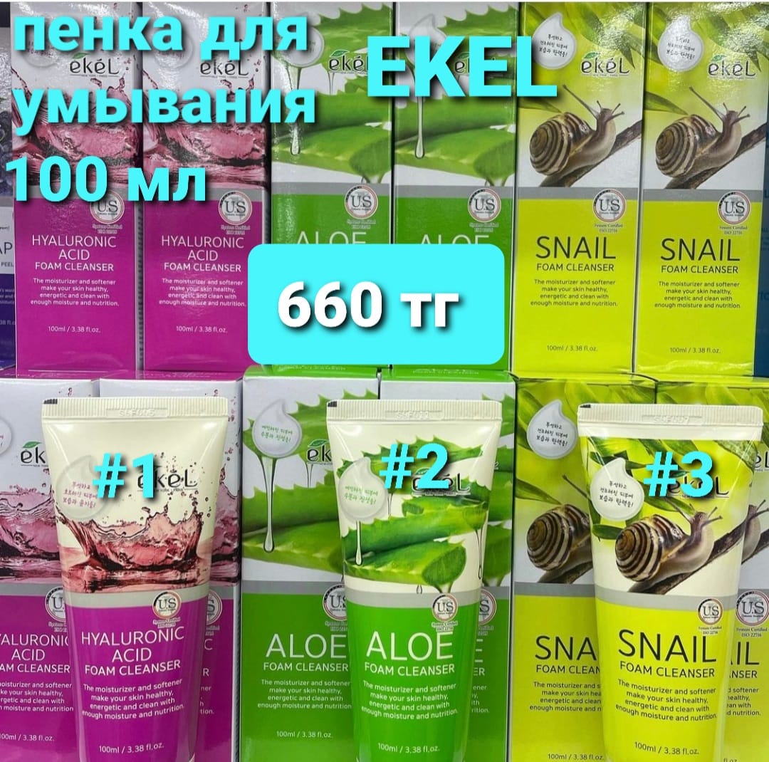 http://upforme.ru/uploads/001a/0a/fa/106/427999.jpg