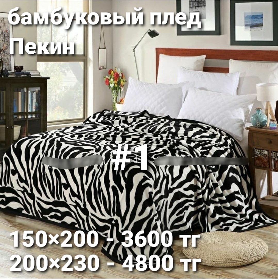 http://upforme.ru/uploads/001a/0a/fa/106/439807.jpg