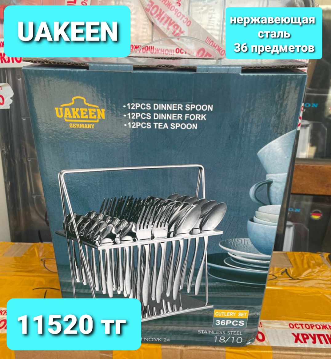 http://upforme.ru/uploads/001a/0a/fa/106/440911.jpg