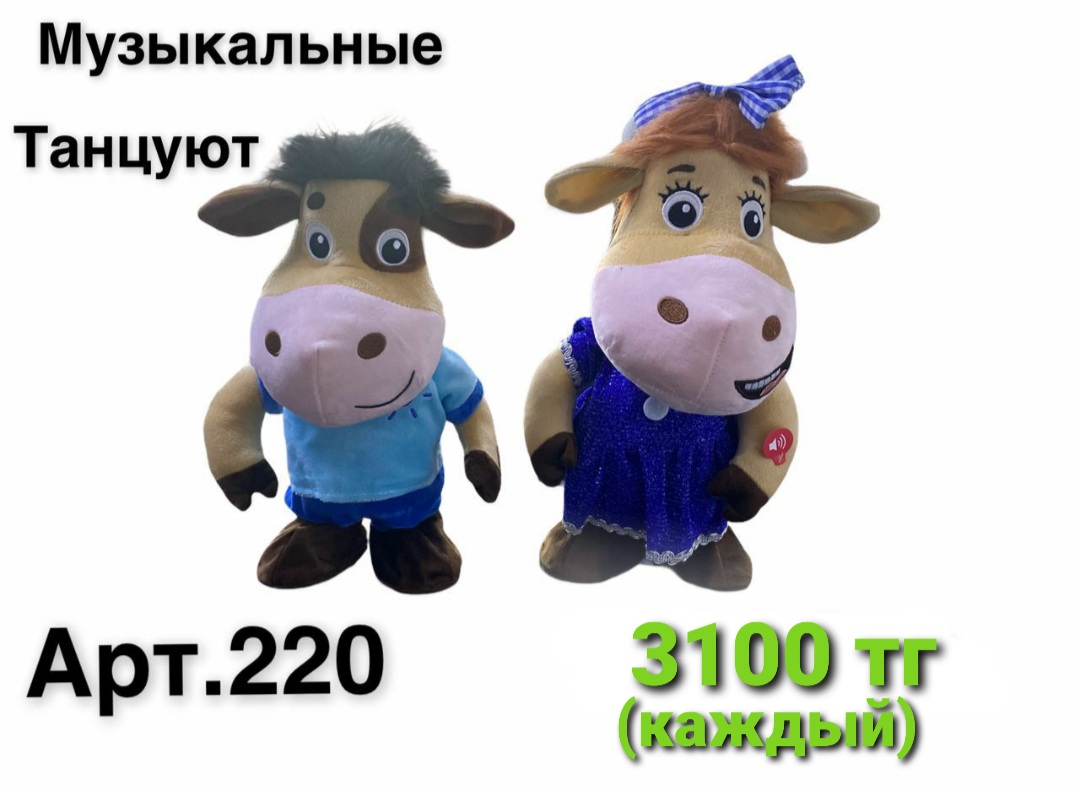 http://upforme.ru/uploads/001a/0a/fa/106/441052.jpg