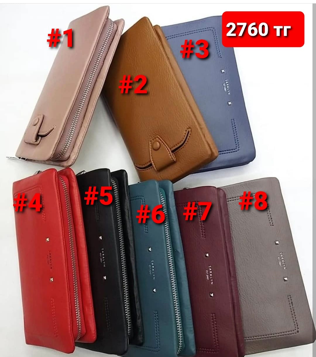 http://upforme.ru/uploads/001a/0a/fa/106/441066.jpg