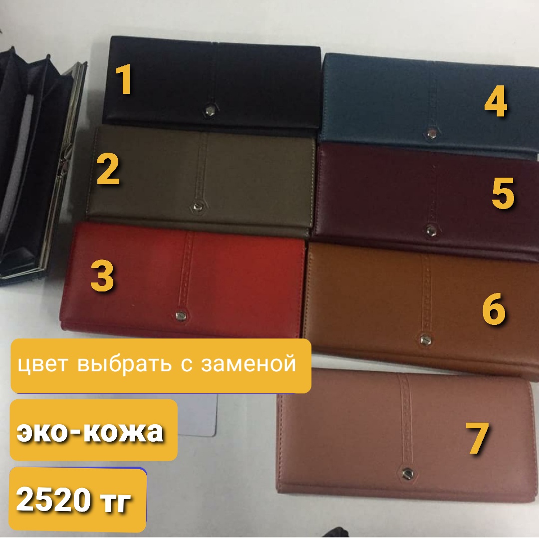 http://upforme.ru/uploads/001a/0a/fa/106/442891.jpg