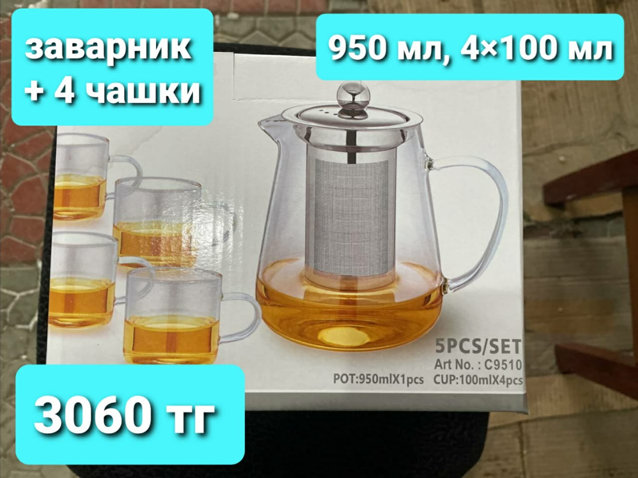 http://upforme.ru/uploads/001a/0a/fa/106/444449.jpg