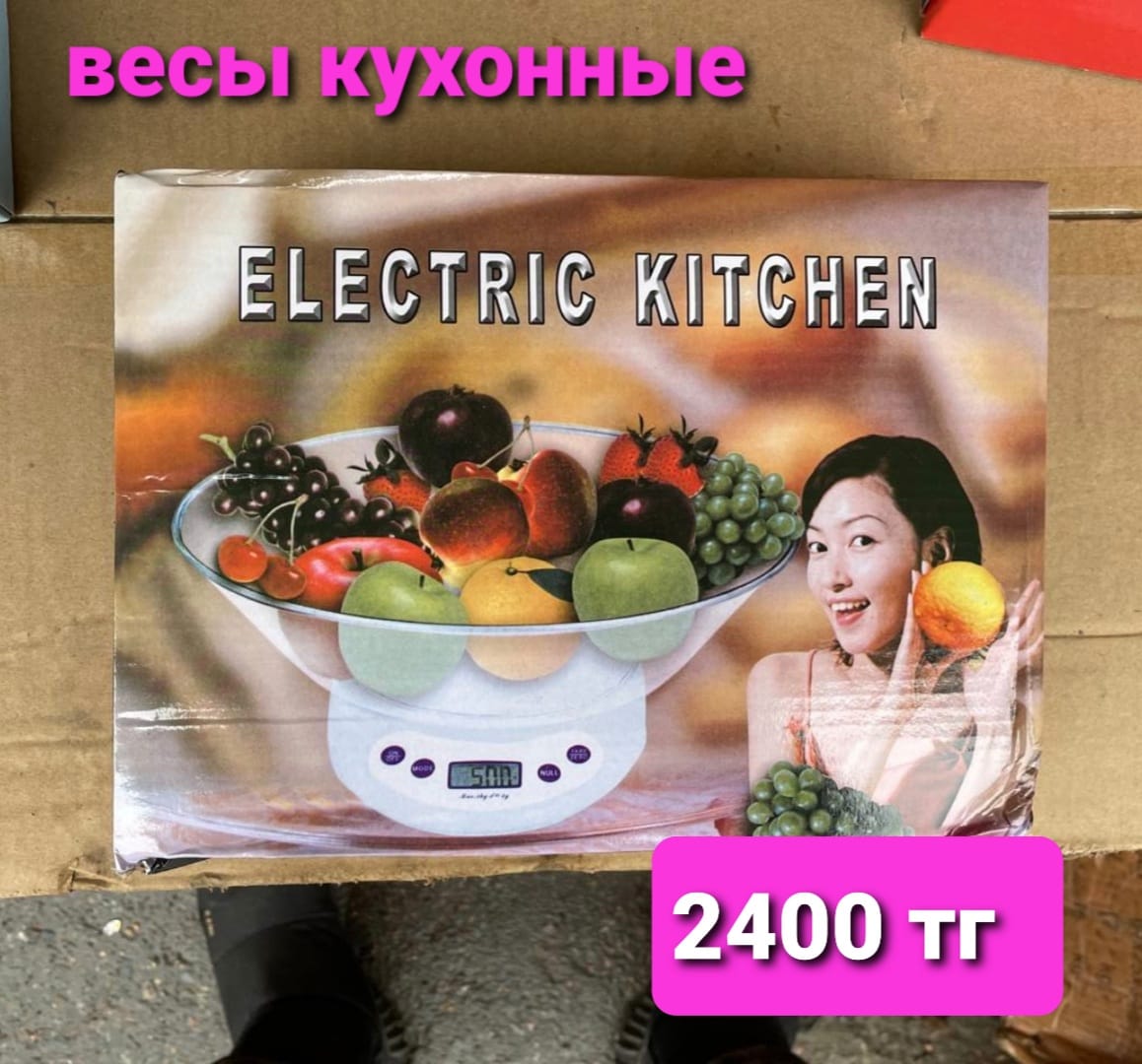 http://upforme.ru/uploads/001a/0a/fa/106/445907.jpg