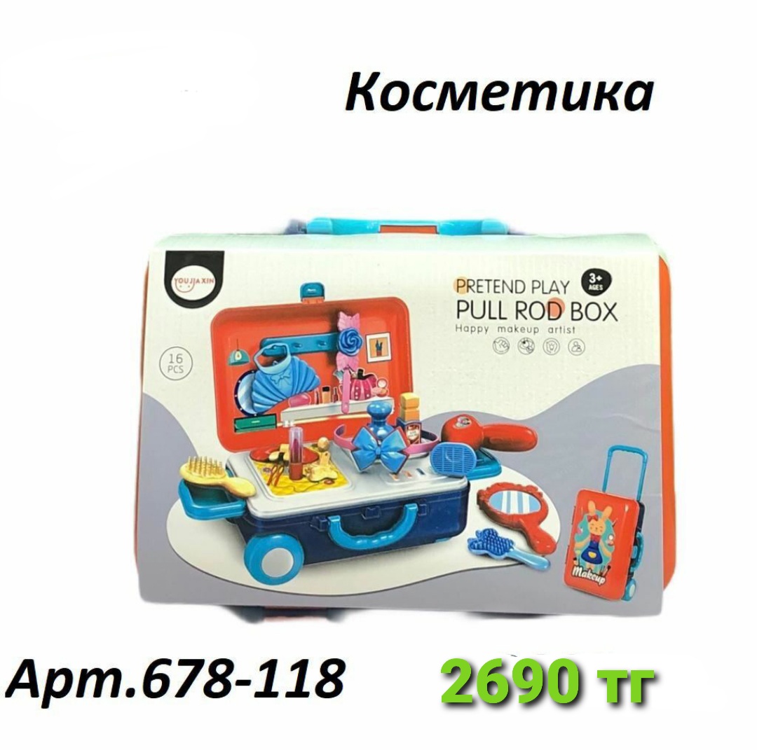 http://upforme.ru/uploads/001a/0a/fa/106/446582.jpg