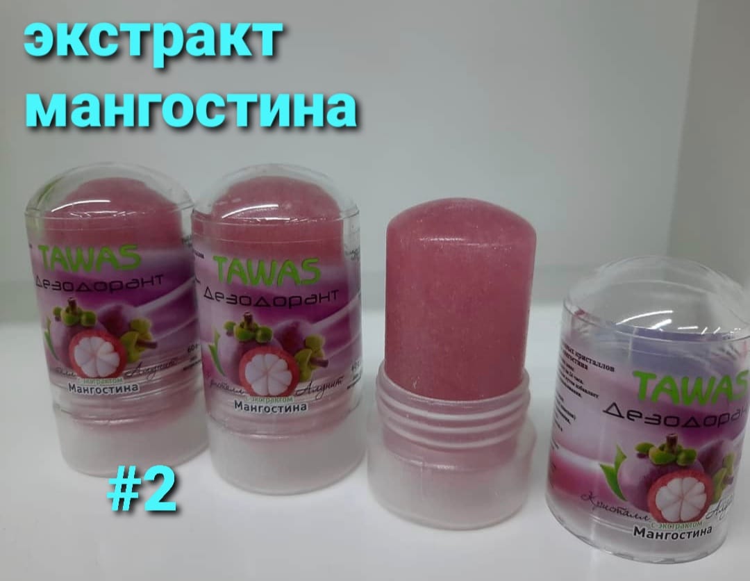 http://upforme.ru/uploads/001a/0a/fa/106/448673.jpg