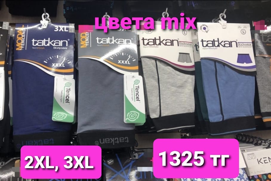 http://upforme.ru/uploads/001a/0a/fa/106/44987.jpg