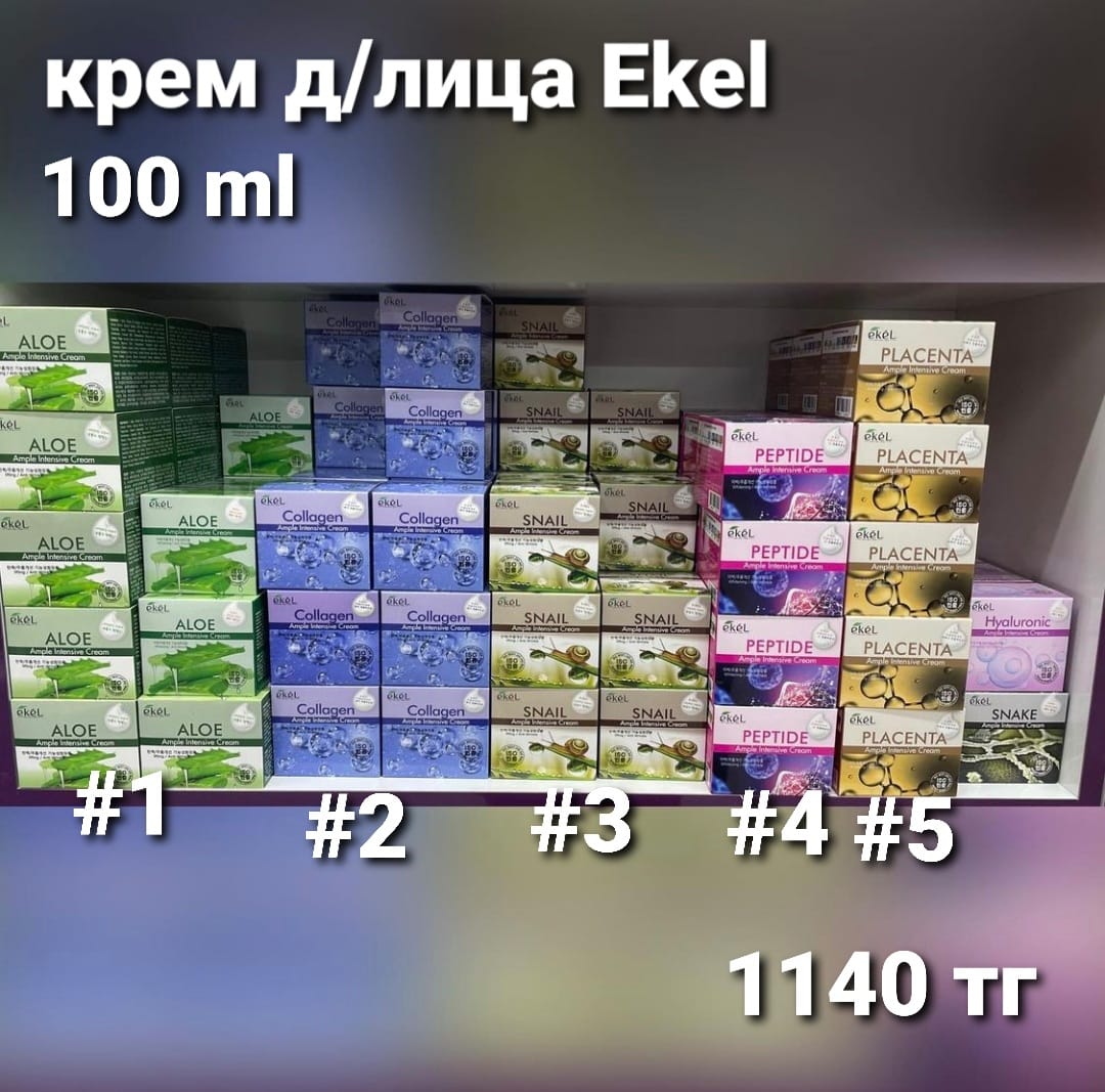 http://upforme.ru/uploads/001a/0a/fa/106/459984.jpg
