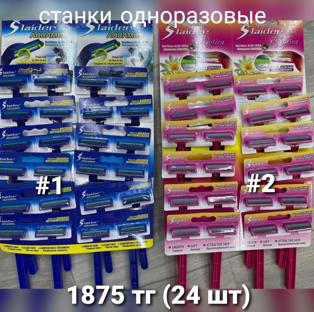 http://upforme.ru/uploads/001a/0a/fa/106/477870.jpg