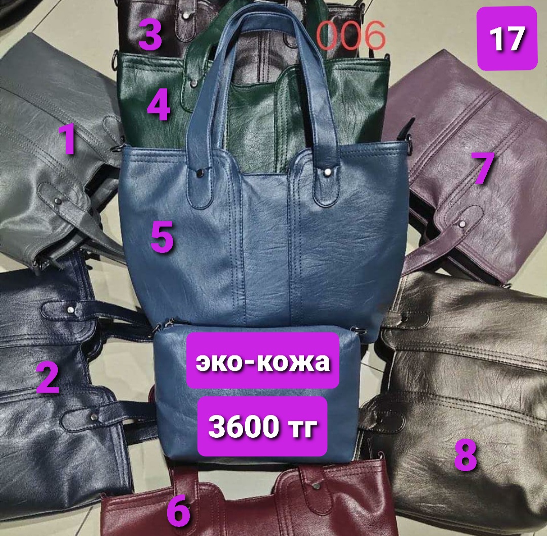 http://upforme.ru/uploads/001a/0a/fa/106/48471.jpg