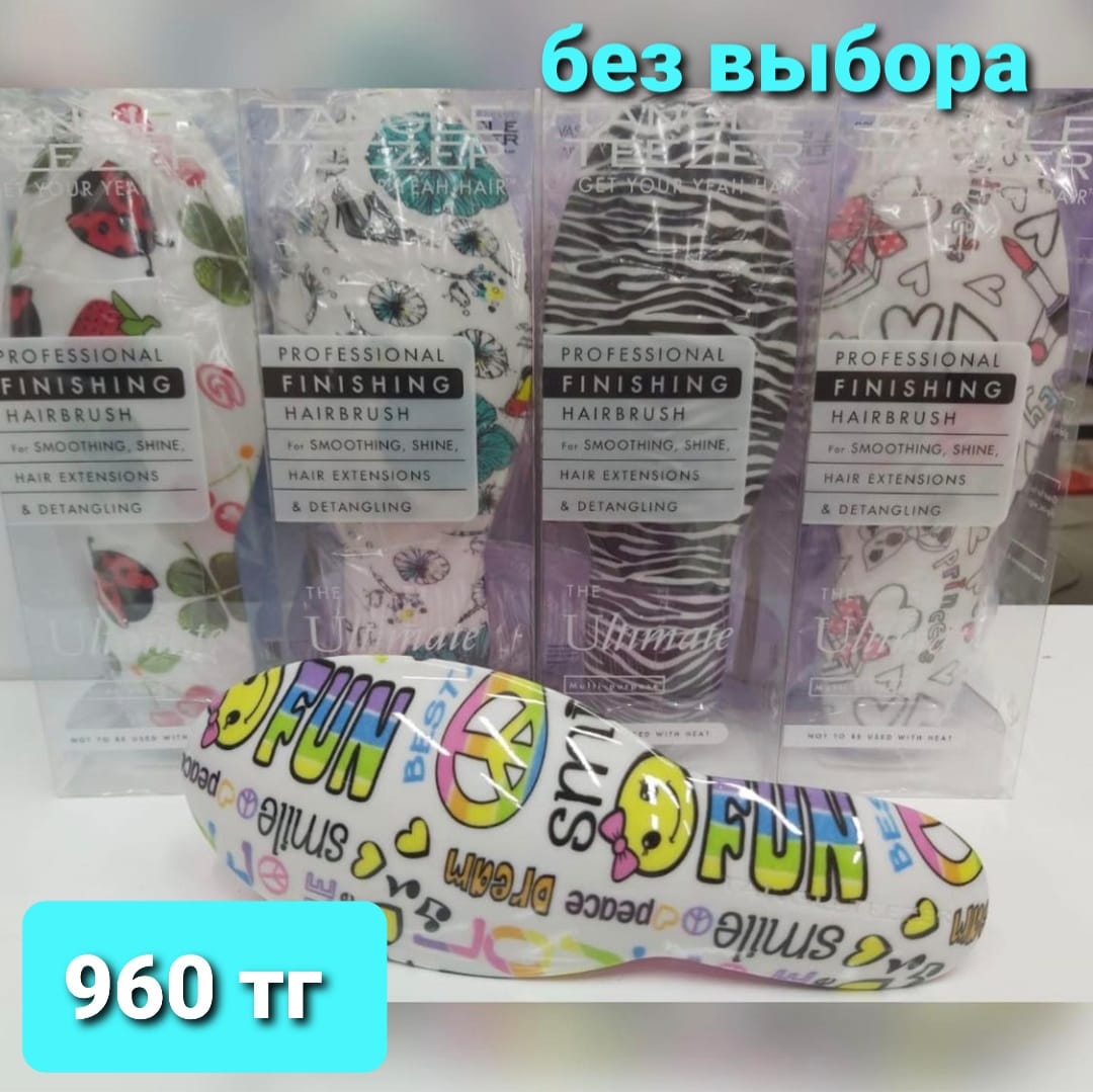 http://upforme.ru/uploads/001a/0a/fa/106/492461.jpg