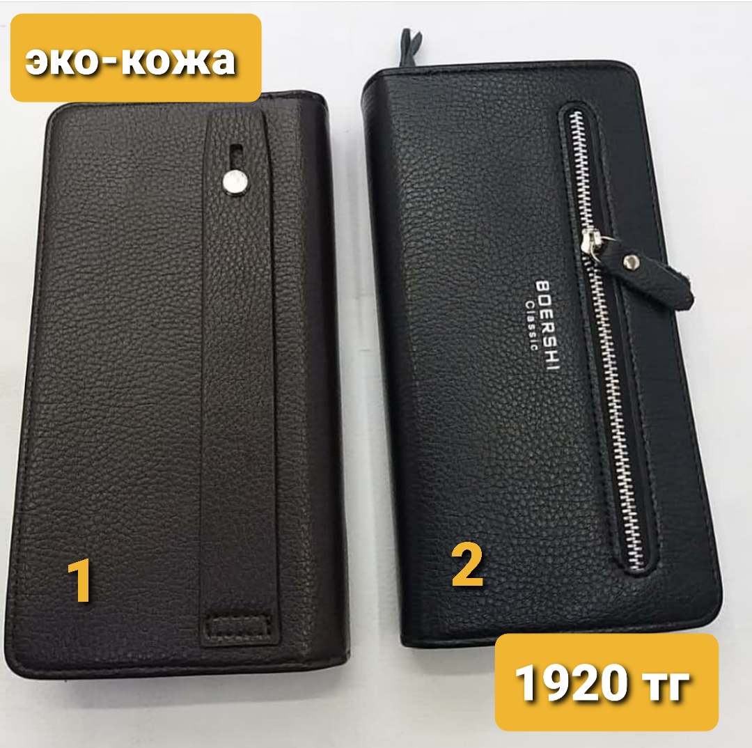 http://upforme.ru/uploads/001a/0a/fa/106/495489.jpg