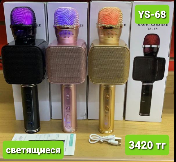 http://upforme.ru/uploads/001a/0a/fa/106/51547.jpg