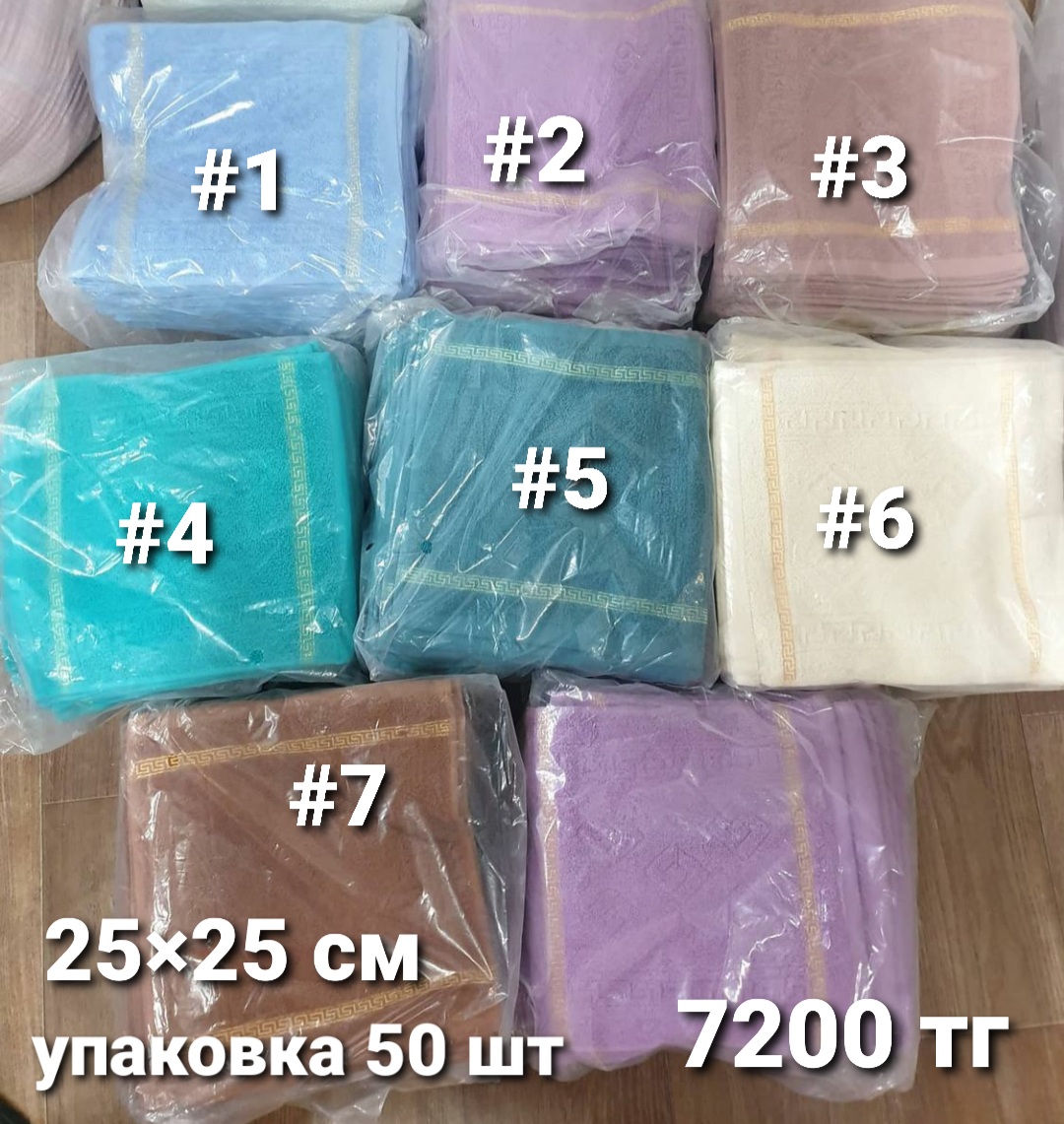 http://upforme.ru/uploads/001a/0a/fa/106/517296.jpg