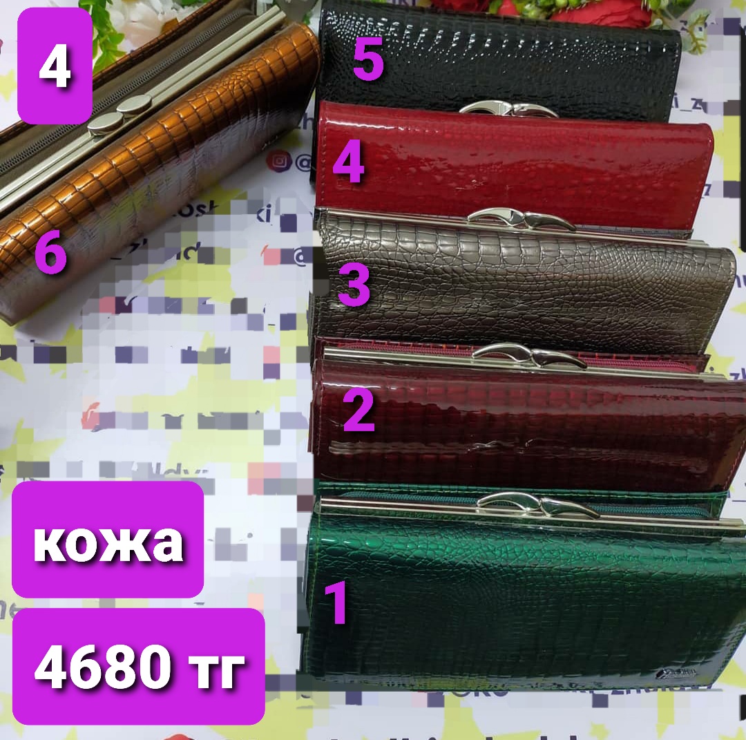 http://upforme.ru/uploads/001a/0a/fa/106/524387.jpg