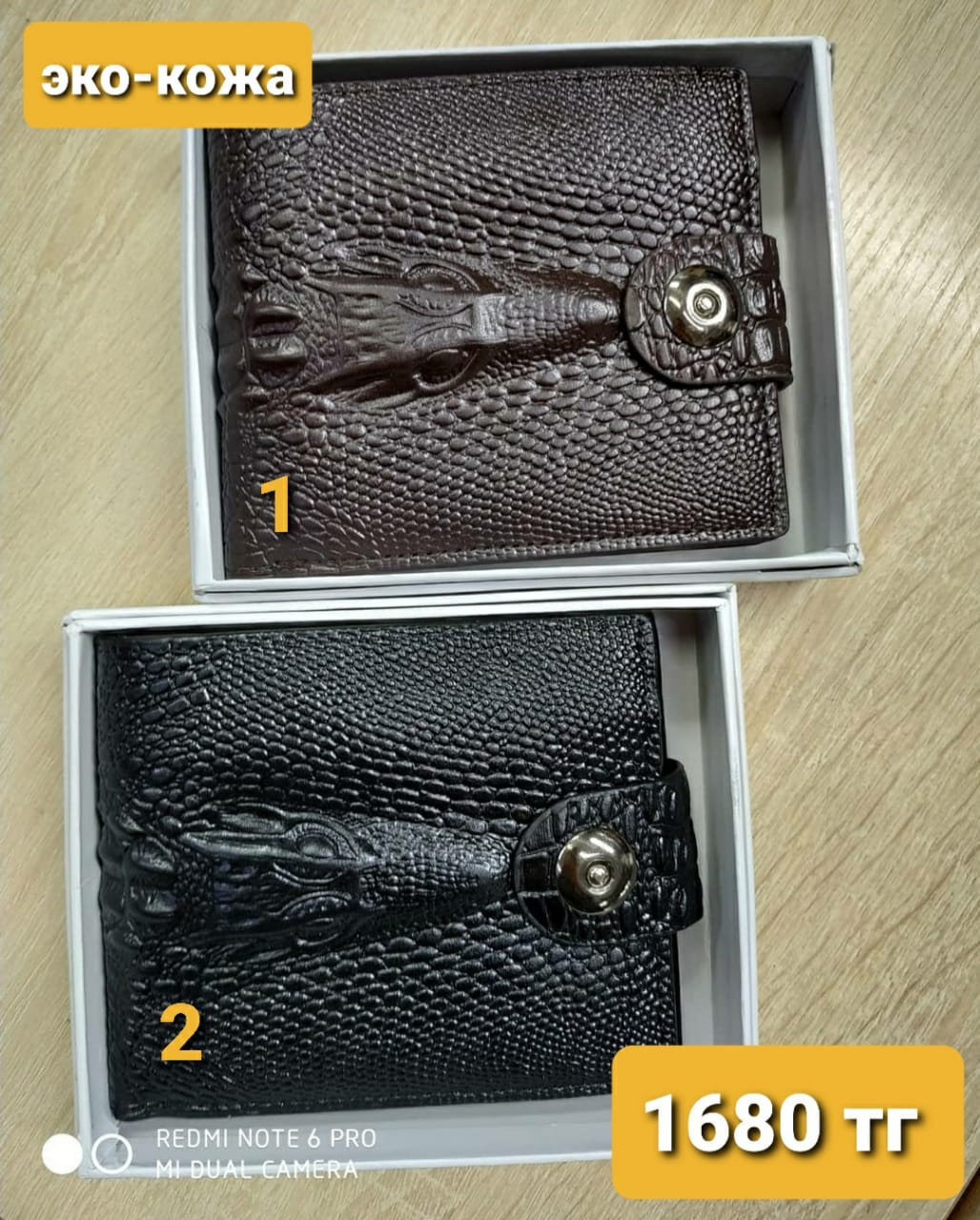 http://upforme.ru/uploads/001a/0a/fa/106/528205.jpg