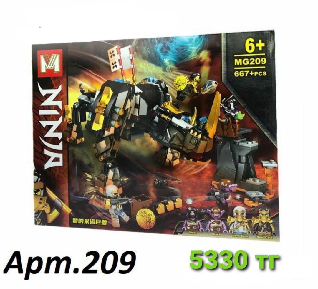 http://upforme.ru/uploads/001a/0a/fa/106/529135.jpg