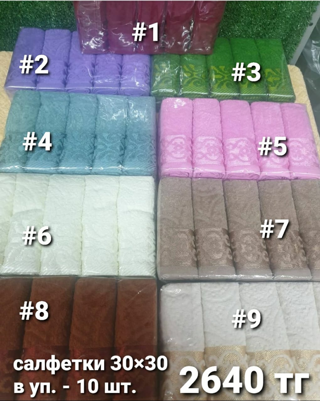 http://upforme.ru/uploads/001a/0a/fa/106/531017.jpg