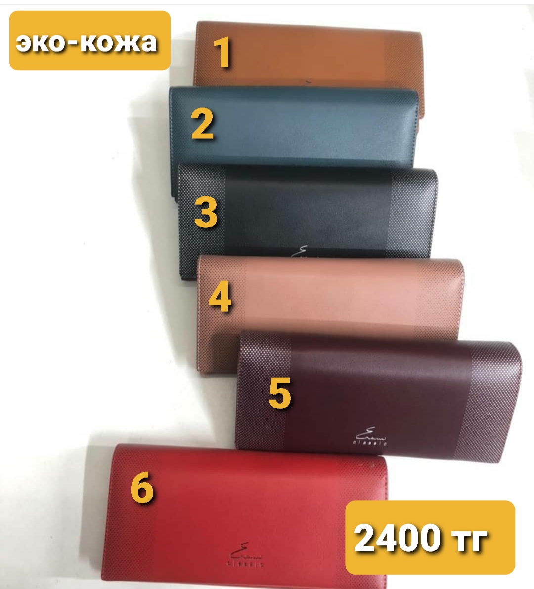 http://upforme.ru/uploads/001a/0a/fa/106/531108.jpg