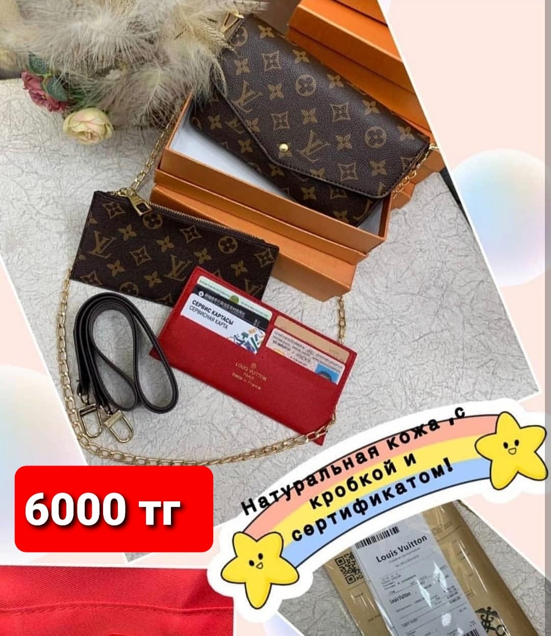 http://upforme.ru/uploads/001a/0a/fa/106/540971.jpg