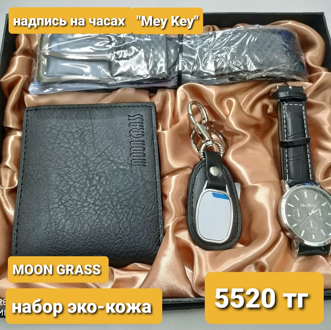 http://upforme.ru/uploads/001a/0a/fa/106/542515.jpg
