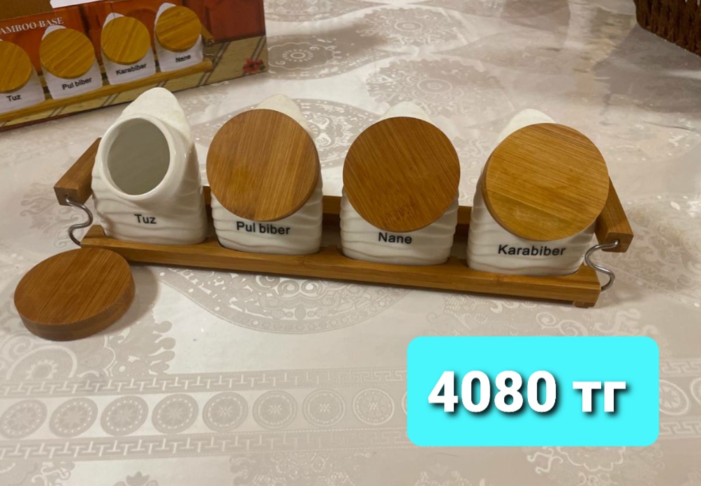 http://upforme.ru/uploads/001a/0a/fa/106/543332.jpg