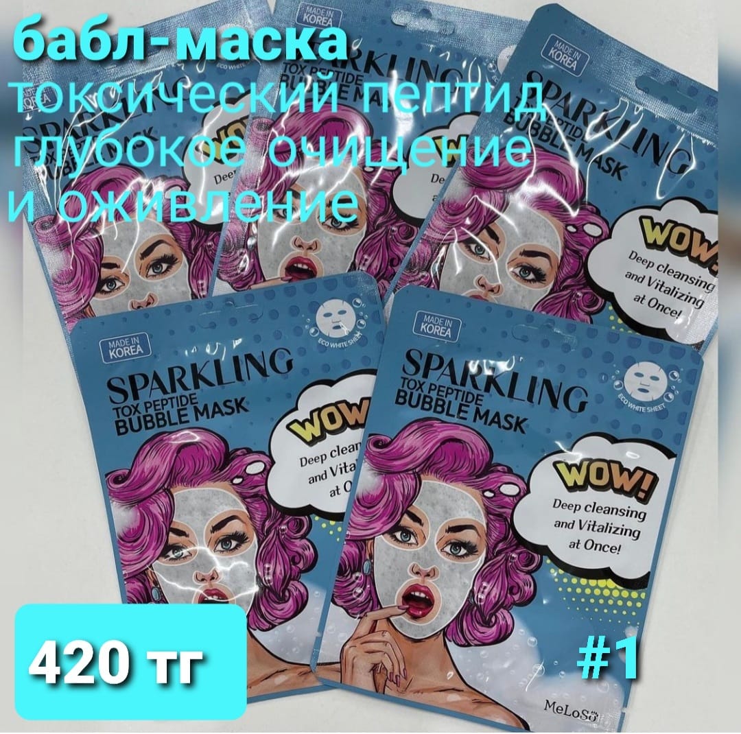 http://upforme.ru/uploads/001a/0a/fa/106/547545.jpg