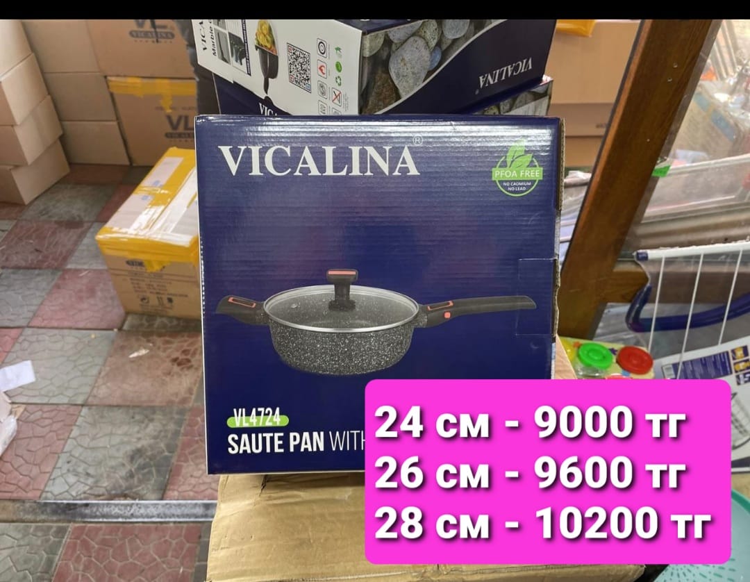 http://upforme.ru/uploads/001a/0a/fa/106/547790.jpg