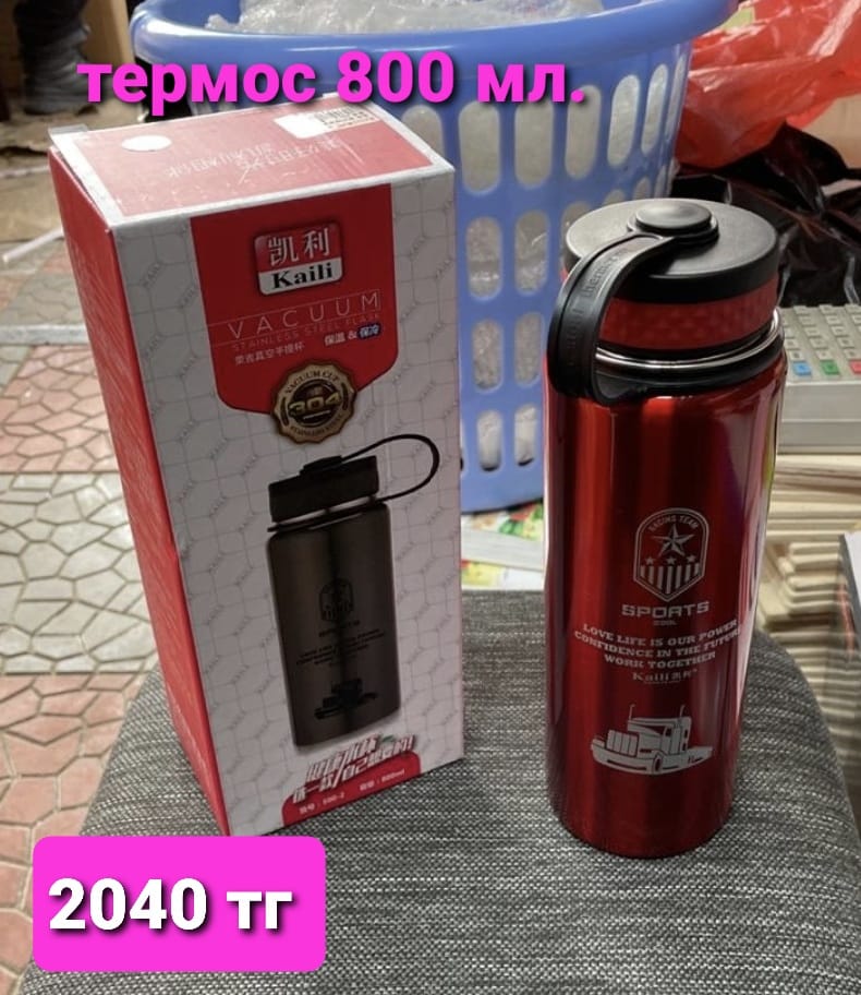 http://upforme.ru/uploads/001a/0a/fa/106/549312.jpg