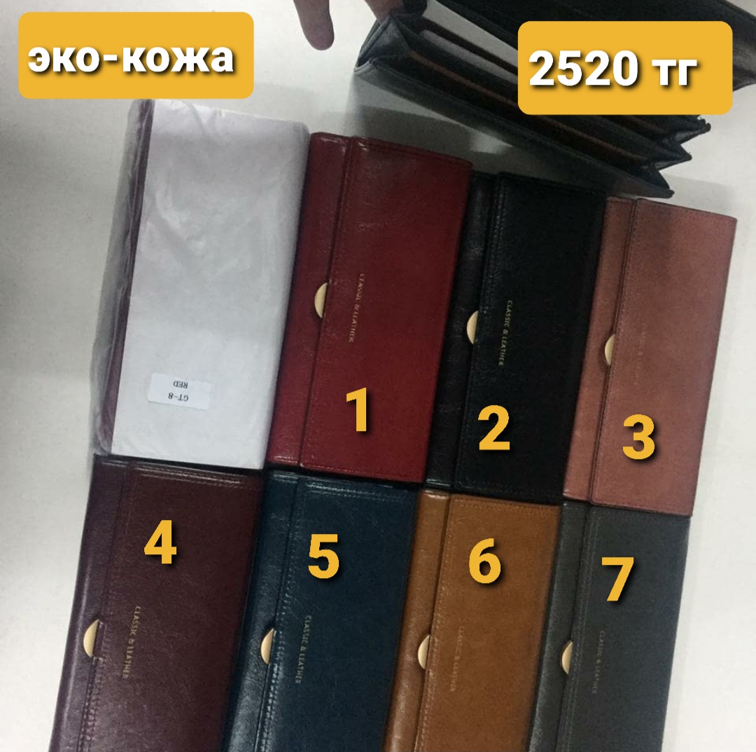 http://upforme.ru/uploads/001a/0a/fa/106/550037.jpg