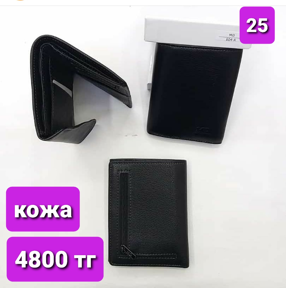 http://upforme.ru/uploads/001a/0a/fa/106/56160.jpg