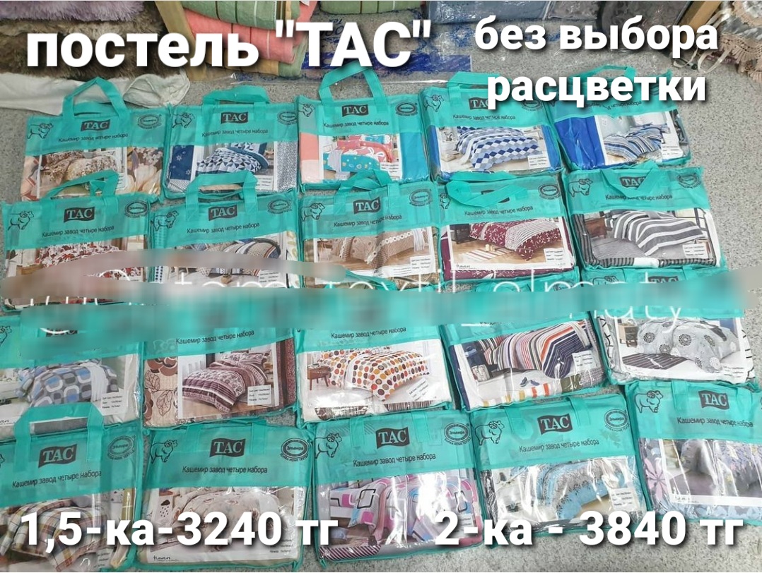 http://upforme.ru/uploads/001a/0a/fa/106/565461.jpg
