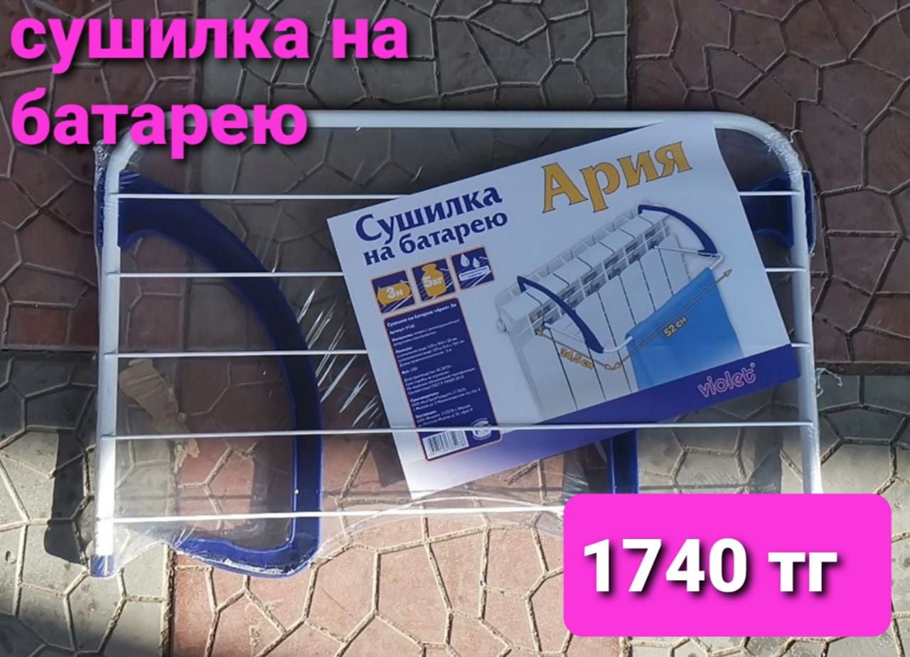 http://upforme.ru/uploads/001a/0a/fa/106/571899.jpg