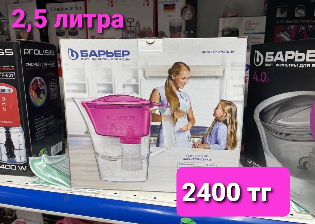 http://upforme.ru/uploads/001a/0a/fa/106/58498.jpg
