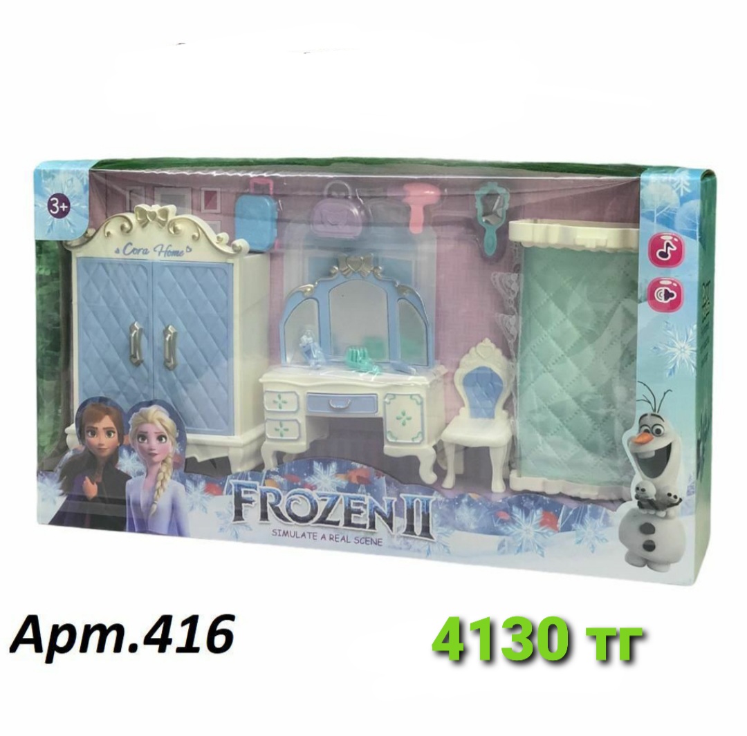 http://upforme.ru/uploads/001a/0a/fa/106/586787.jpg