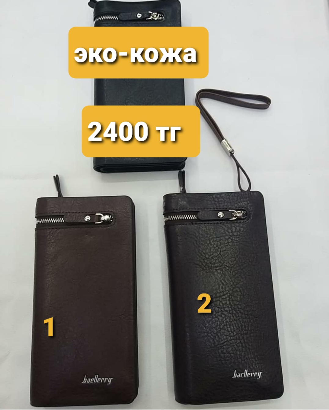 http://upforme.ru/uploads/001a/0a/fa/106/598829.jpg